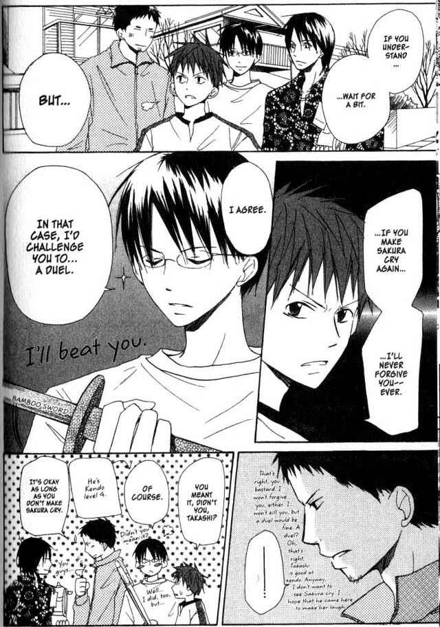 Page 18 Chapter 18 Oniichan to Issho
