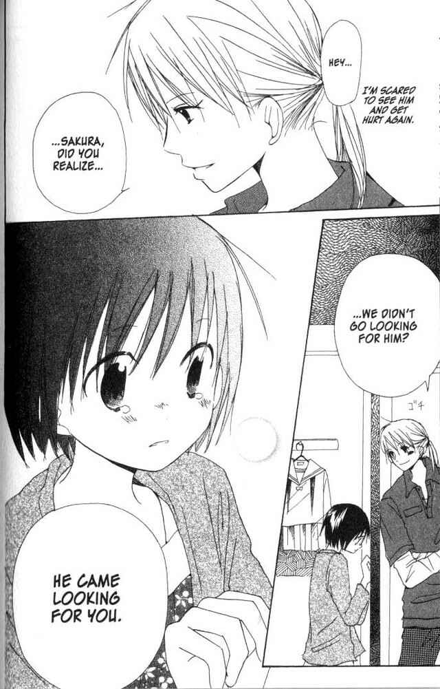 Page 20 Chapter 18 Oniichan to Issho