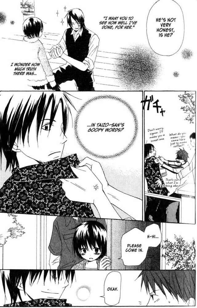 Page 21 Chapter 18 Oniichan to Issho