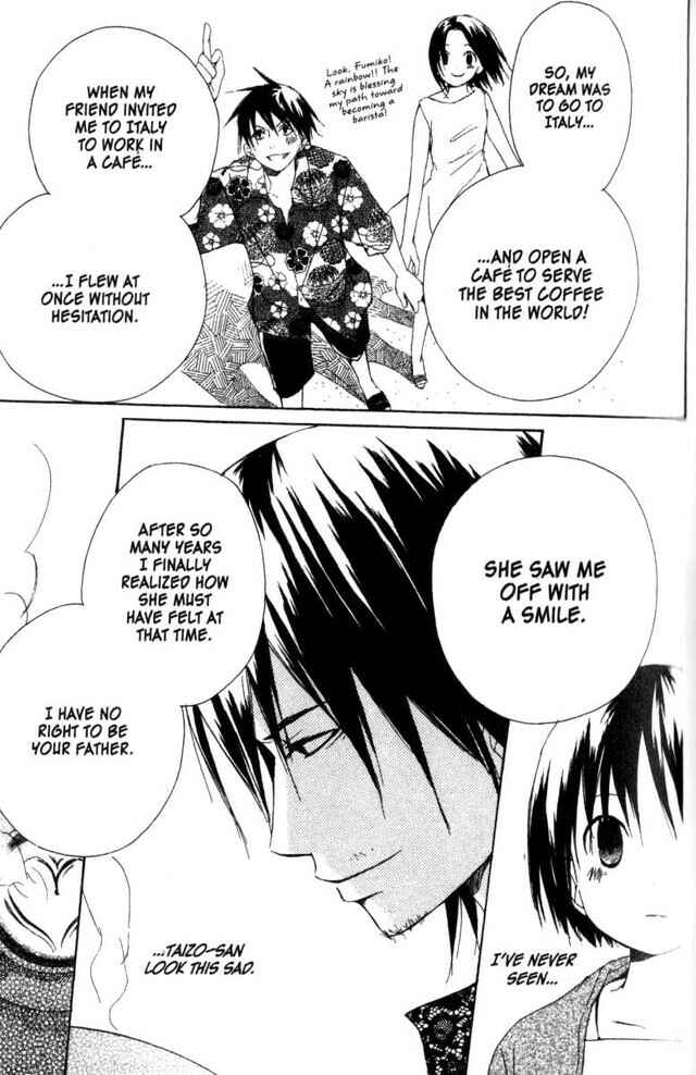 Page 23 Chapter 18 Oniichan to Issho
