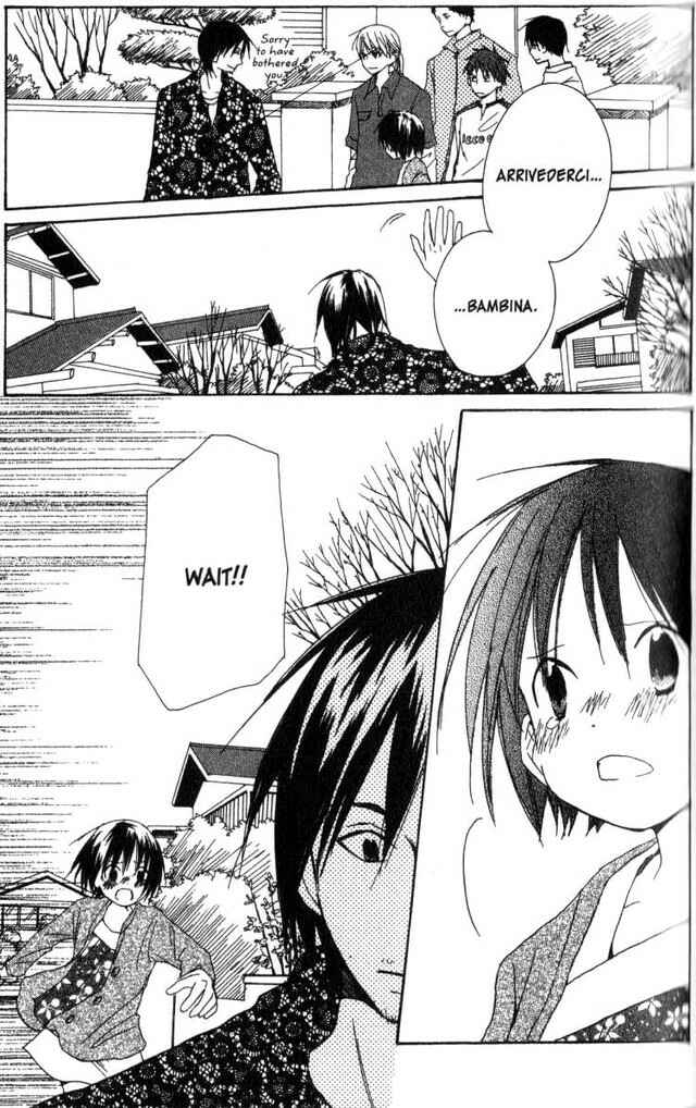 Page 25 Chapter 18 Oniichan to Issho