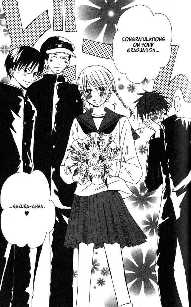 Page 3 Chapter 18 Oniichan to Issho