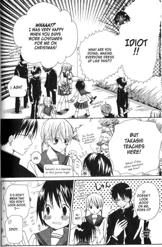 Page 4 Chapter 18 Oniichan to Issho