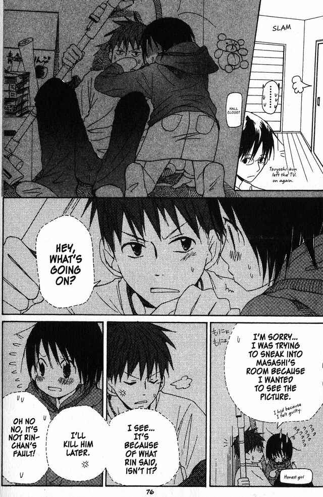 Page 10 Chapter 17 Oniichan to Issho