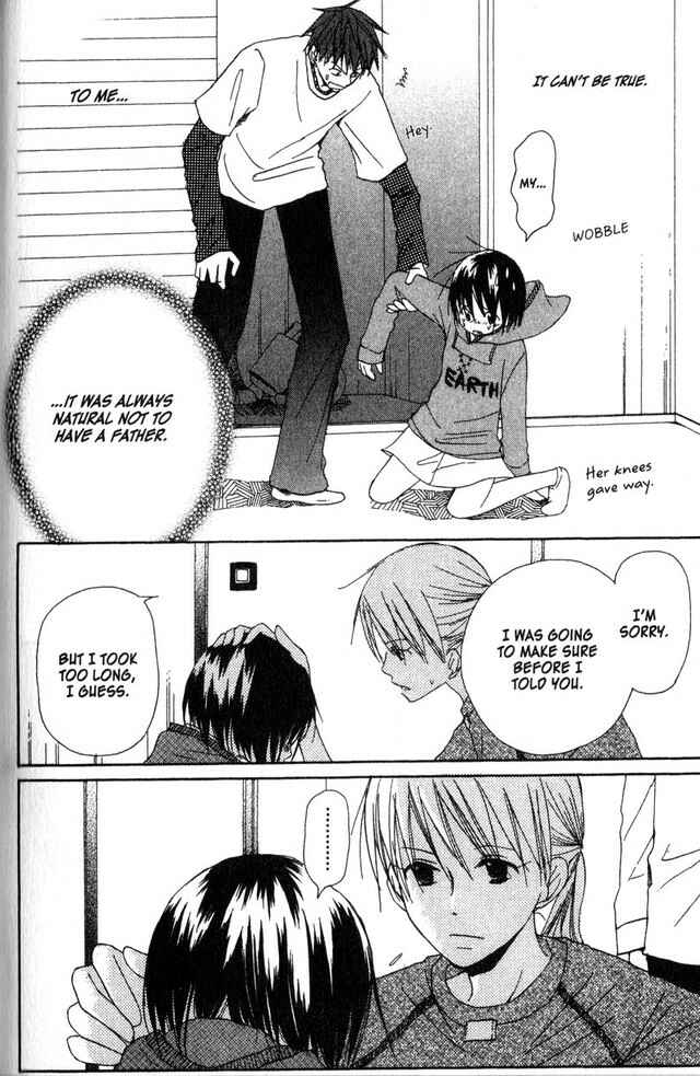 Page 17 Chapter 17 Oniichan to Issho