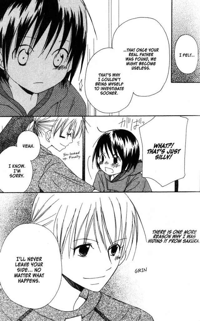 Page 18 Chapter 17 Oniichan to Issho