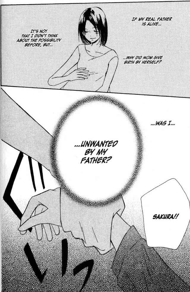 Page 21 Chapter 17 Oniichan to Issho