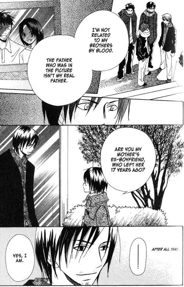 Page 26 Chapter 17 Oniichan to Issho