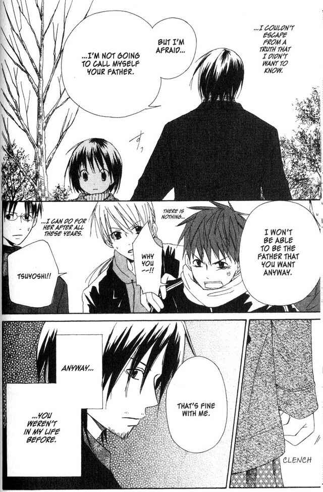 Page 27 Chapter 17 Oniichan to Issho