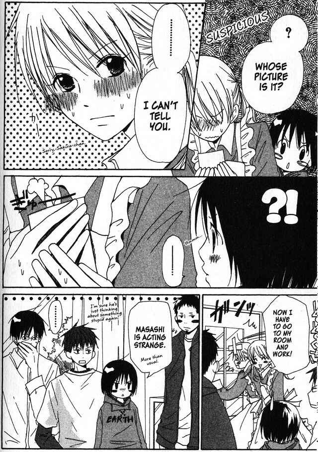 Page 6 Chapter 17 Oniichan to Issho