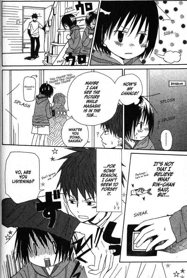 Page 8 Chapter 17 Oniichan to Issho