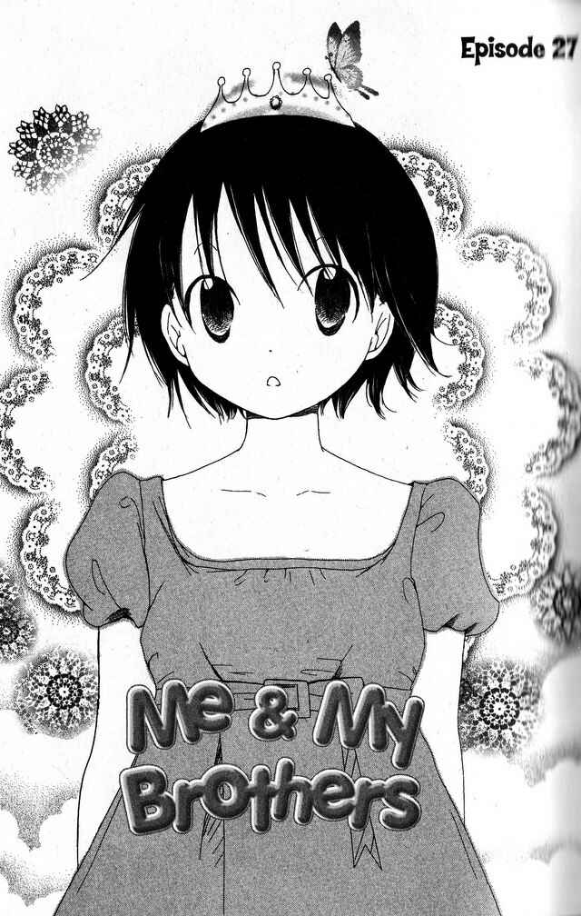 Page 1 Chapter 27 Oniichan to Issho