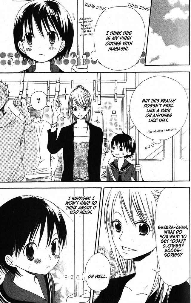 Page 17 Chapter 27 Oniichan to Issho