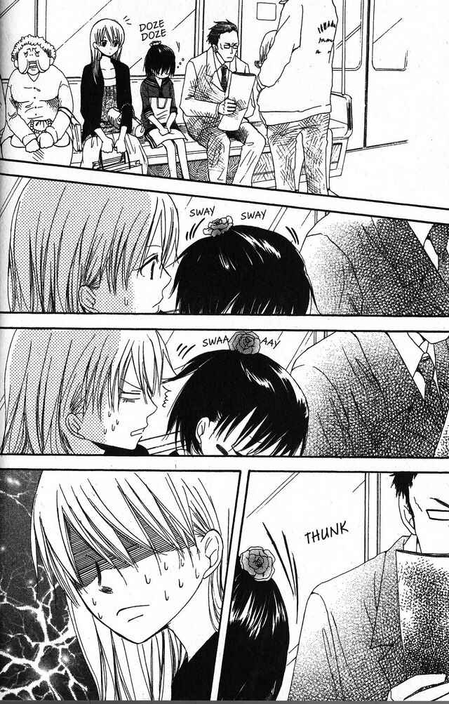 Page 26 Chapter 27 Oniichan to Issho