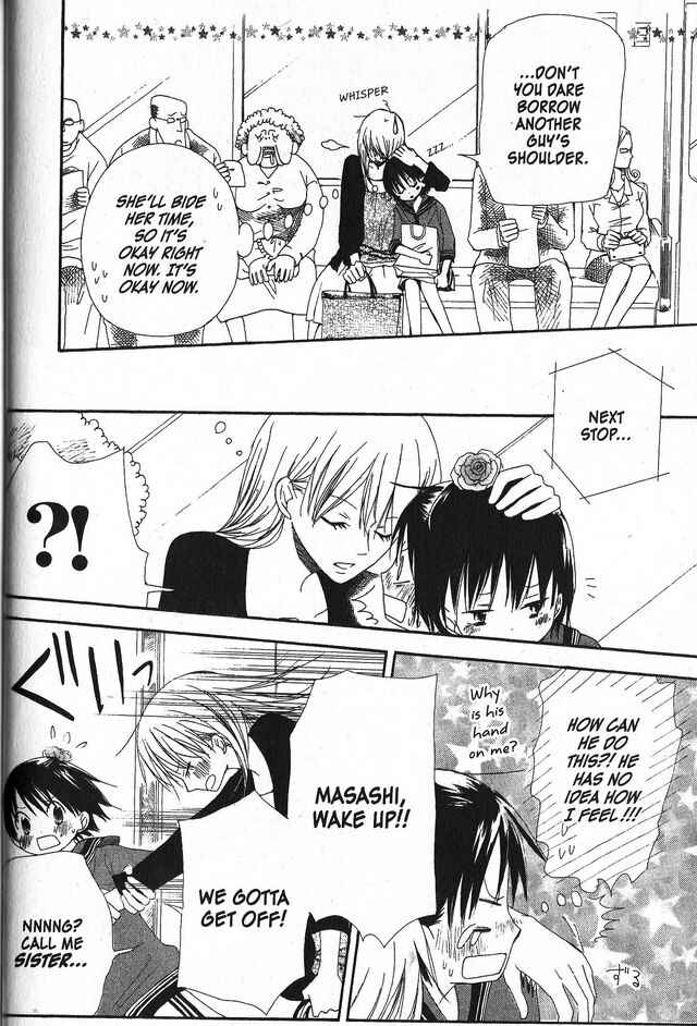 Page 28 Chapter 27 Oniichan to Issho