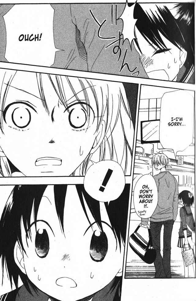 Page 29 Chapter 27 Oniichan to Issho