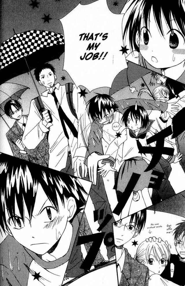 Page 10 Chapter 8 Oniichan to Issho