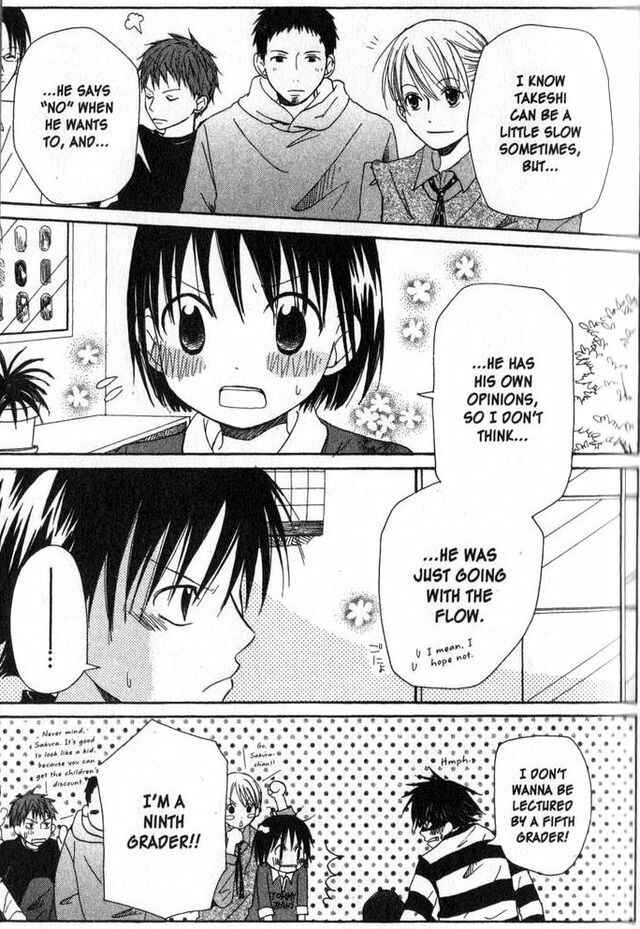 Page 15 Chapter 8 Oniichan to Issho
