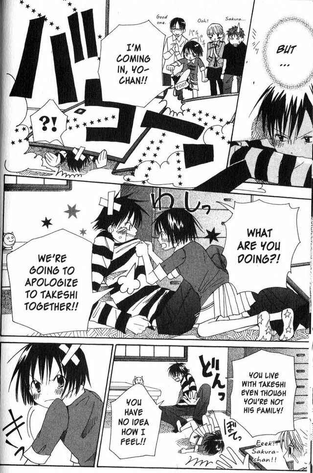 Page 24 Chapter 8 Oniichan to Issho