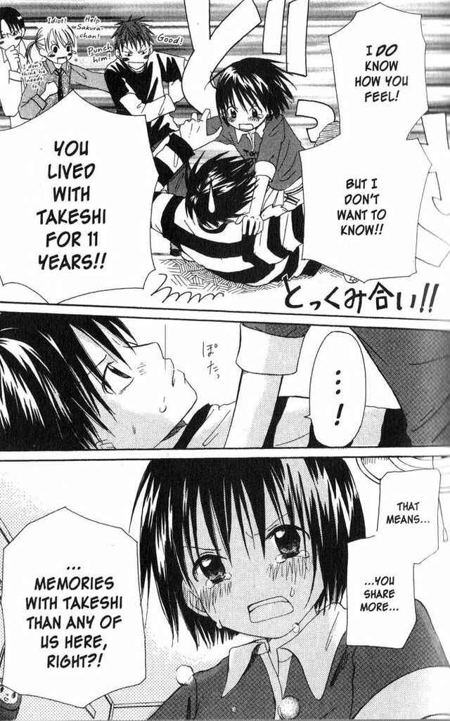 Page 25 Chapter 8 Oniichan to Issho