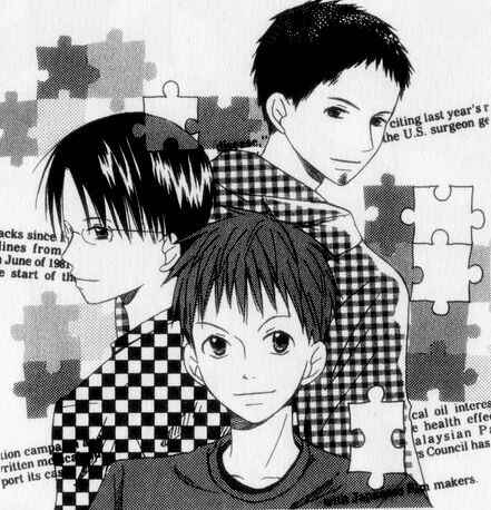 Page 3 Chapter 8 Oniichan to Issho