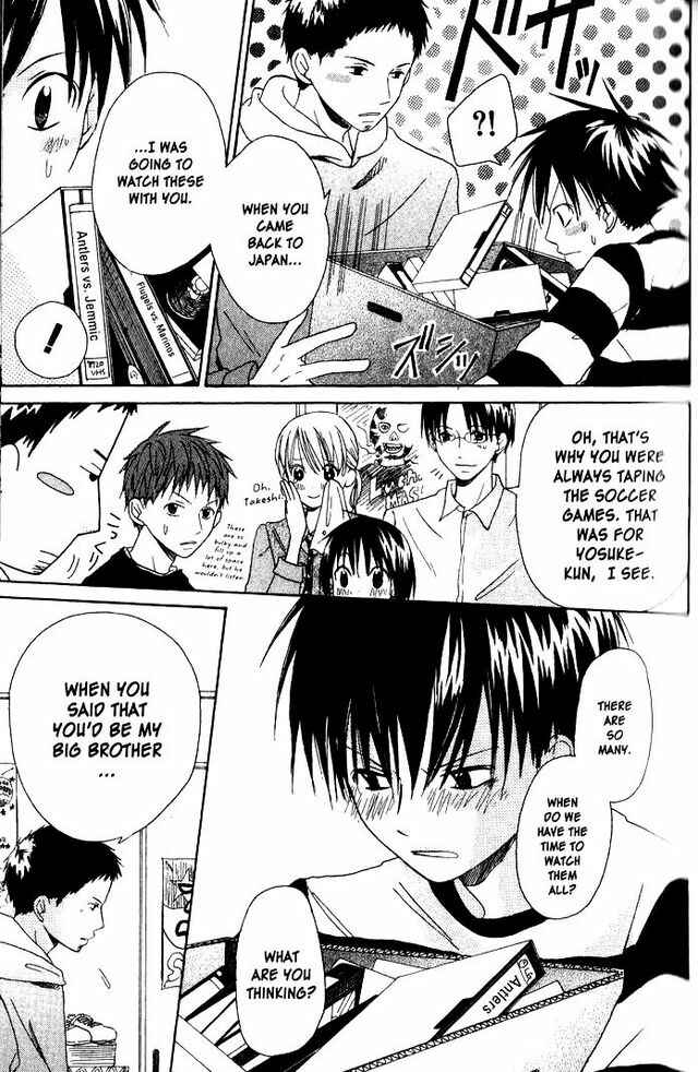 Page 31 Chapter 8 Oniichan to Issho