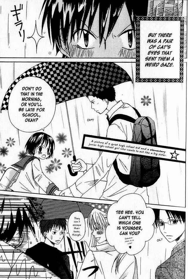 Page 9 Chapter 8 Oniichan to Issho