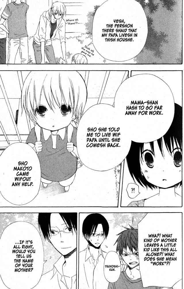 Page 12 Chapter 47 Oniichan to Issho