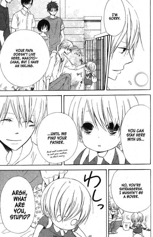 Page 14 Chapter 47 Oniichan to Issho