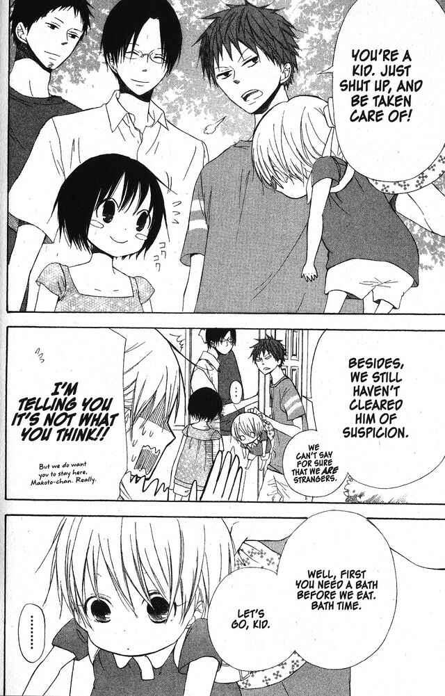 Page 15 Chapter 47 Oniichan to Issho