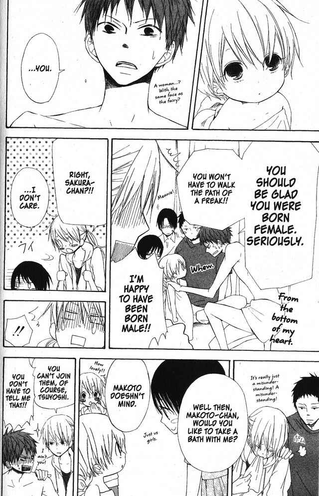 Page 19 Chapter 47 Oniichan to Issho