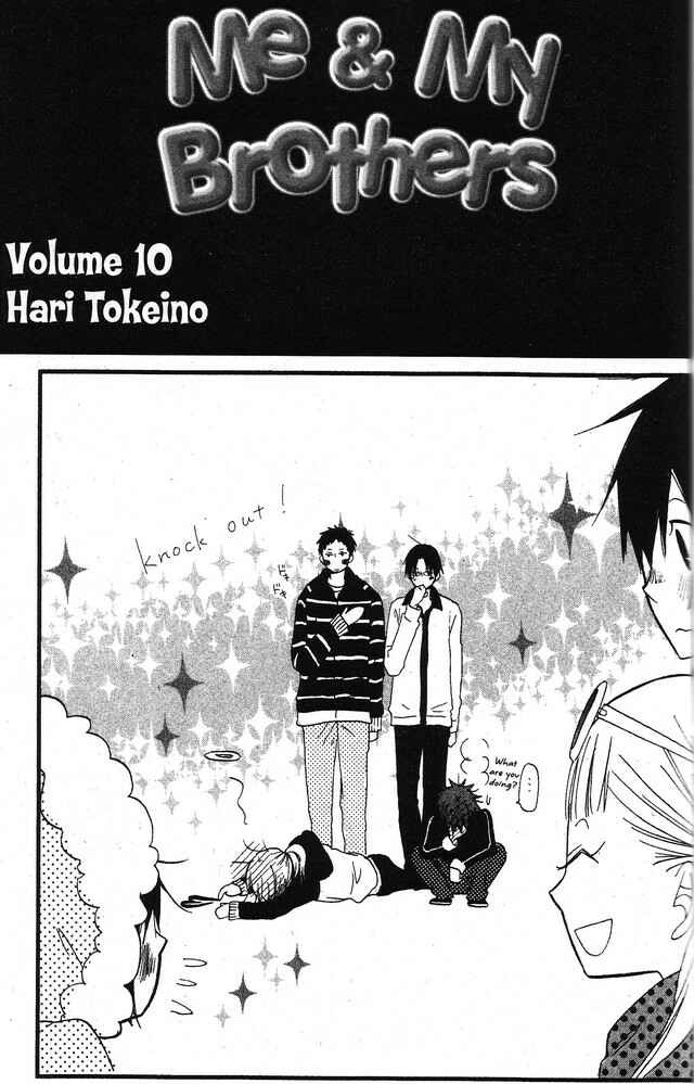 Page 2 Chapter 47 Oniichan to Issho