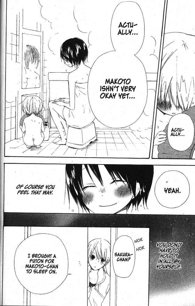 Page 25 Chapter 47 Oniichan to Issho