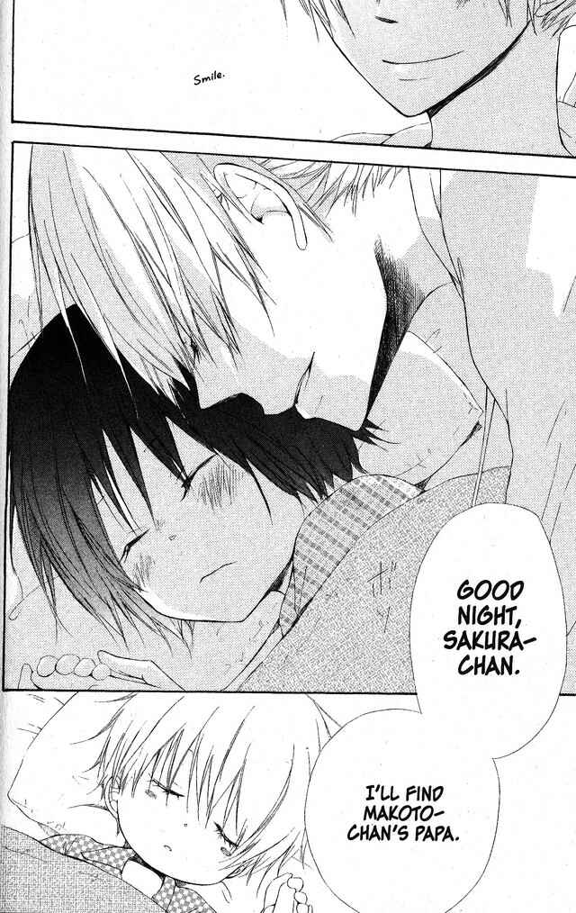 Page 27 Chapter 47 Oniichan to Issho