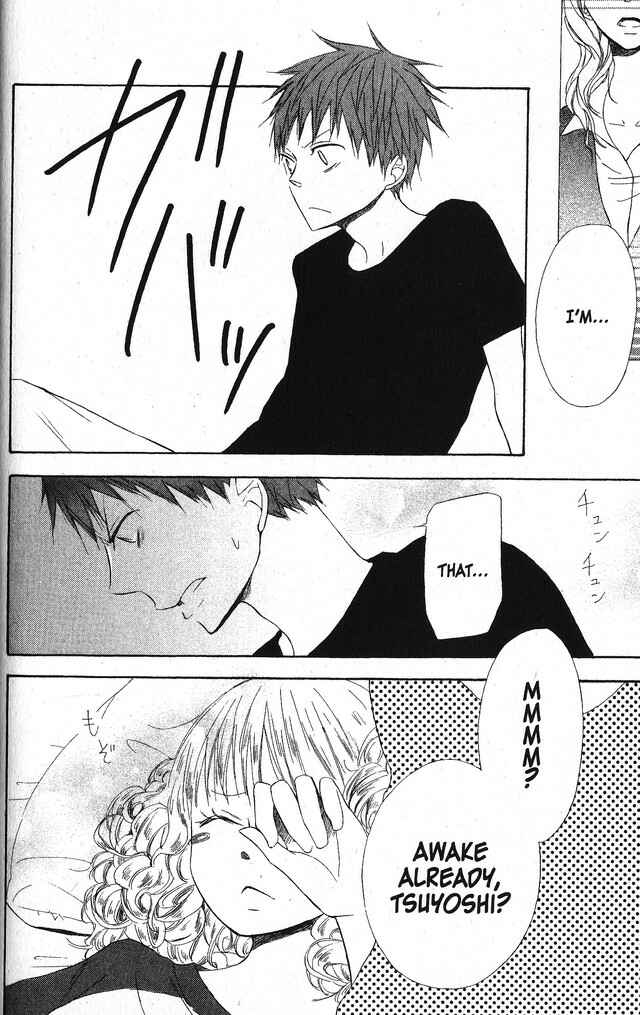 Page 31 Chapter 47 Oniichan to Issho