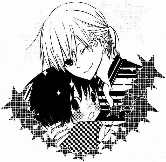 Page 33 Chapter 47 Oniichan to Issho