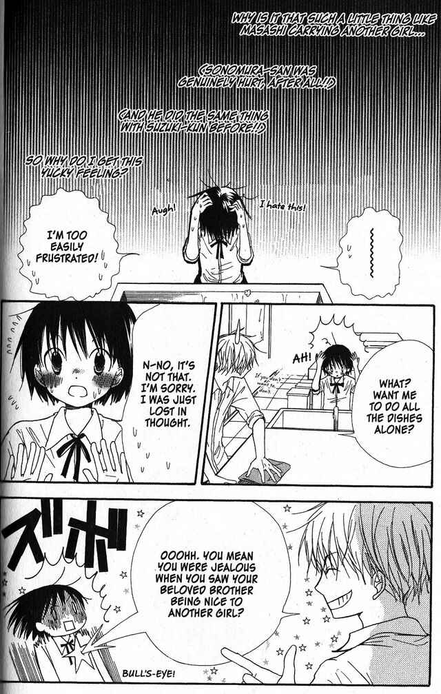 Page 15 Chapter 29 Oniichan to Issho
