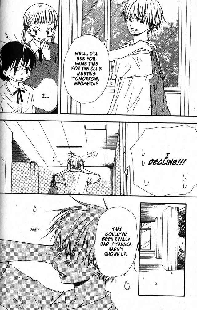 Page 23 Chapter 29 Oniichan to Issho
