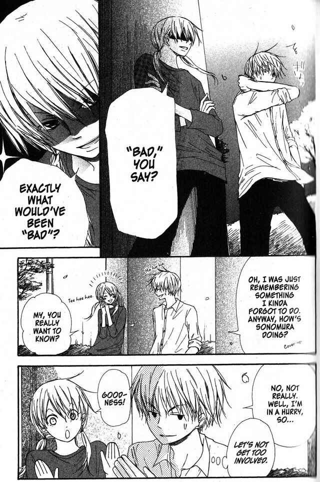 Page 24 Chapter 29 Oniichan to Issho