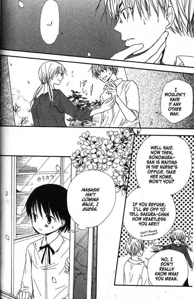 Page 27 Chapter 29 Oniichan to Issho