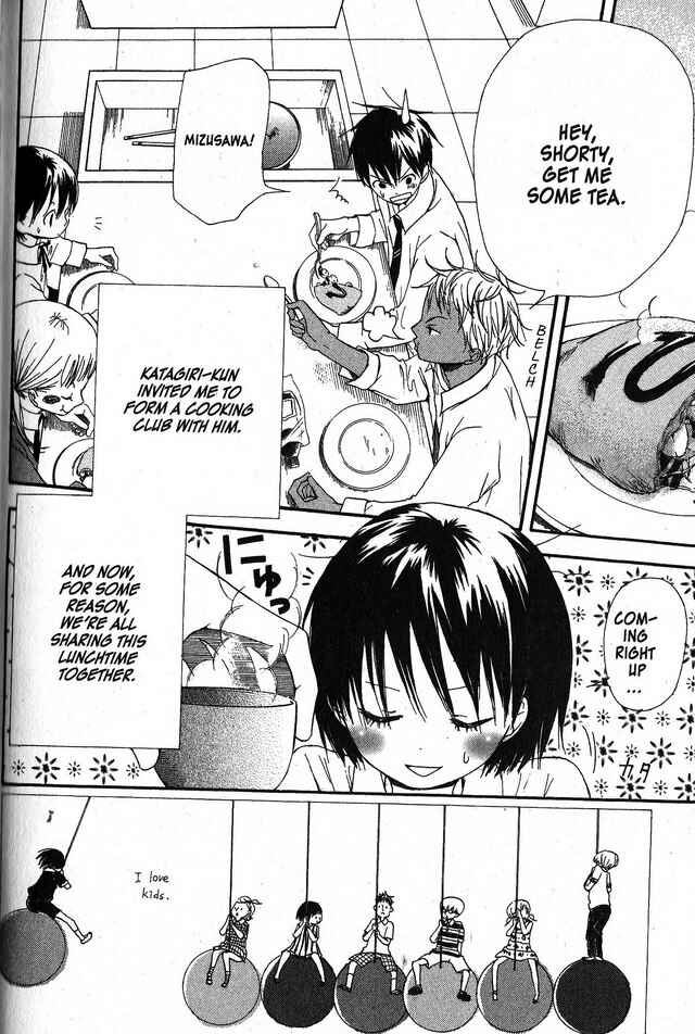 Page 3 Chapter 29 Oniichan to Issho