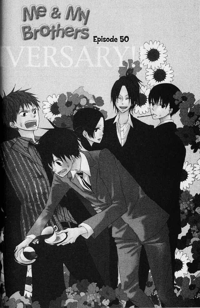 Page 1 Chapter 50 Oniichan to Issho