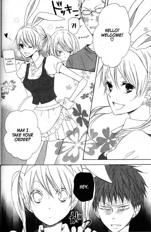 Page 10 Chapter 50 Oniichan to Issho