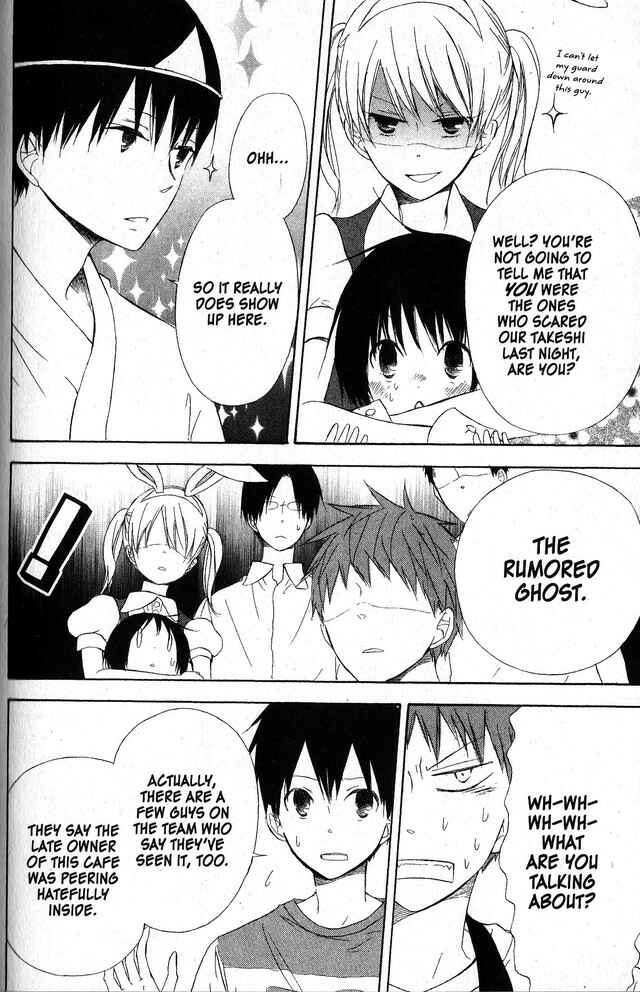 Page 16 Chapter 50 Oniichan to Issho
