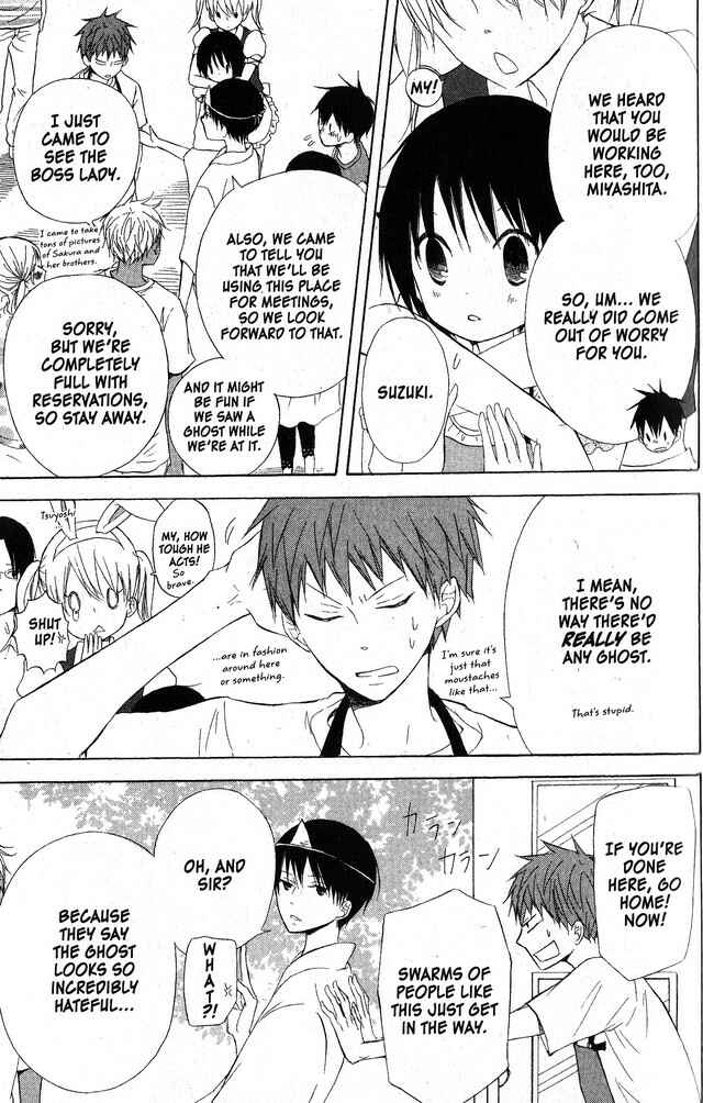 Page 17 Chapter 50 Oniichan to Issho