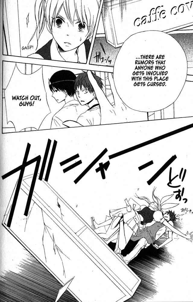Page 18 Chapter 50 Oniichan to Issho