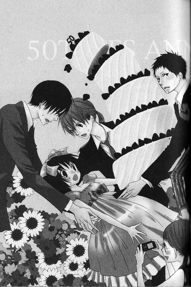 Page 2 Chapter 50 Oniichan to Issho