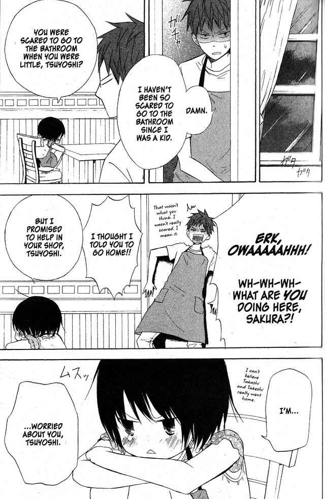Page 23 Chapter 50 Oniichan to Issho