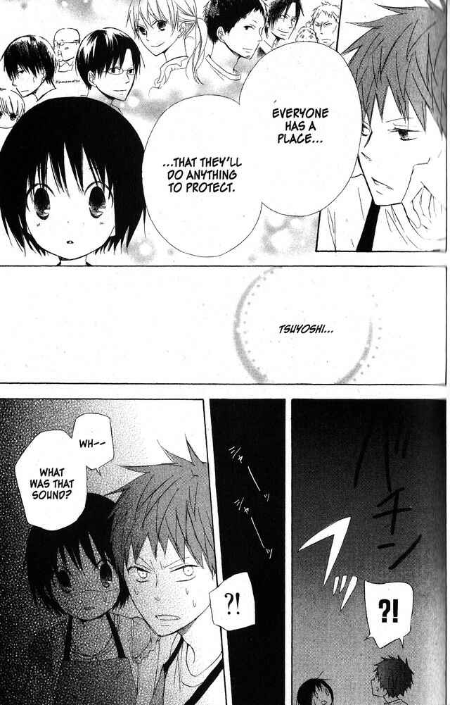 Page 25 Chapter 50 Oniichan to Issho