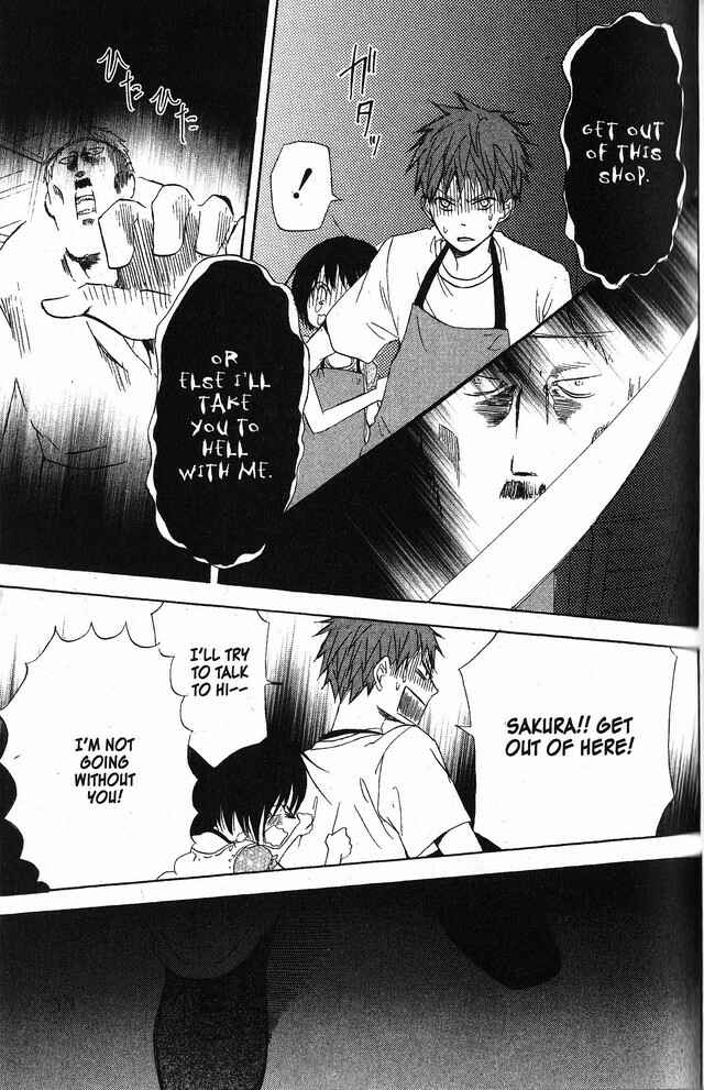 Page 27 Chapter 50 Oniichan to Issho